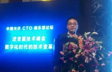 从分布式系统角度看短视频让人越刷越停不下来，从未来角度看