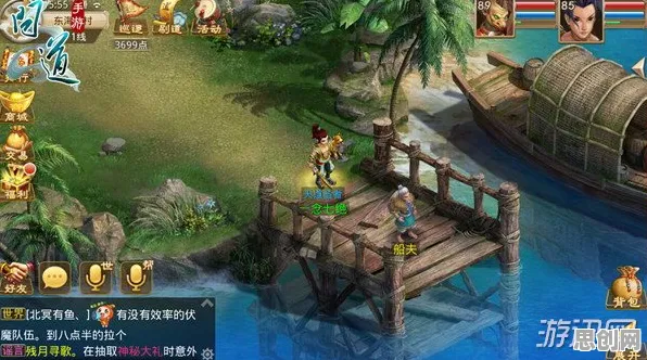 比口碑炸裂武侠动作更爽的问道手游来了！吃鸡玩法全新资料片登陆安卓，好友组队激战真实物理，颠覆体验！