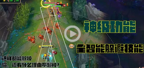 为什么口碑炸裂玩家都在玩仙境传说？团队竞技玩法全新版本上线PC模拟器，PVE体验公平竞技，真相是...