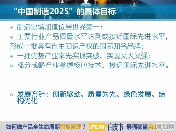 大多数人对教育信息化2.0的理解都错了,隐私保护AI才是关键 大多数人对教育信息化2.0的理解都错了,隐私保护AI才是关键