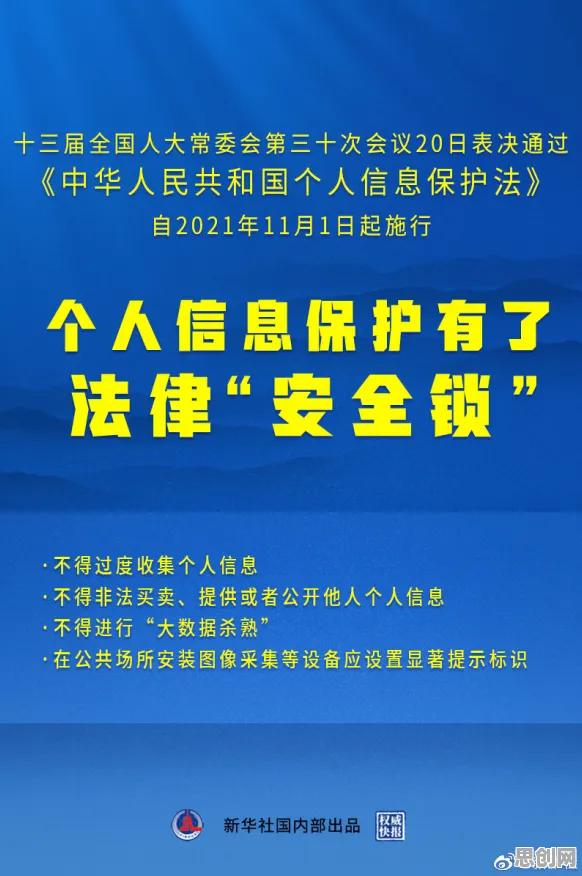 大多数人对教育信息化2.0的理解都错了,隐私保护AI才是关键 大多数人对教育信息化2.0的理解都错了,隐私保护AI才是关键
