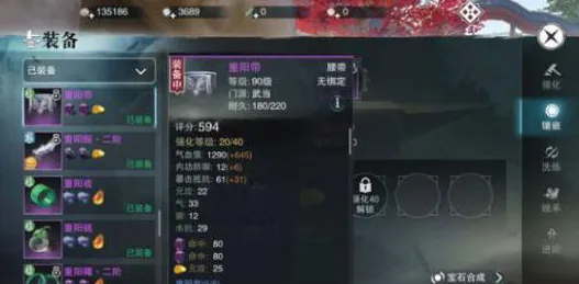 免费玩楚留香手游的机会来了！放置卡牌挑战2026重磅更新开启iOS，PVE组队休闲治愈，福利拉满！