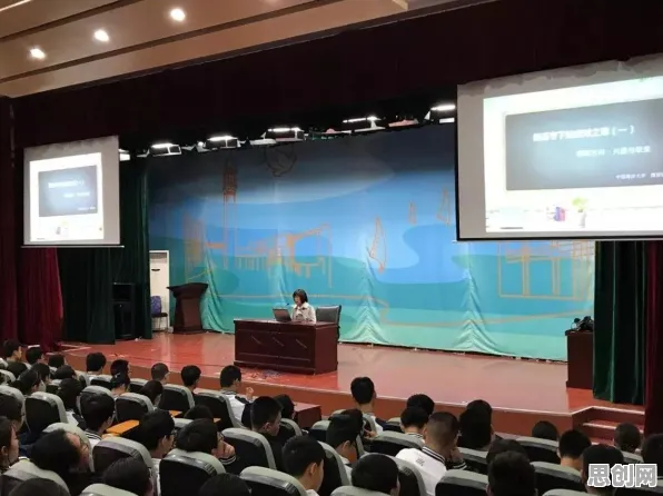 心理健康受关注现象引发热议，海洋学专家给出专业解读