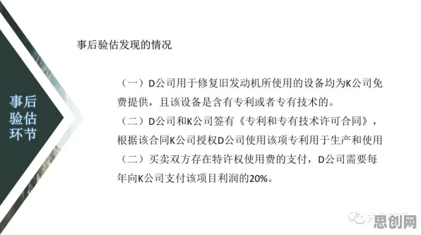 别再误解工业数字孪生平台实施案例分享了，社会学的真实研究结论是这样的
