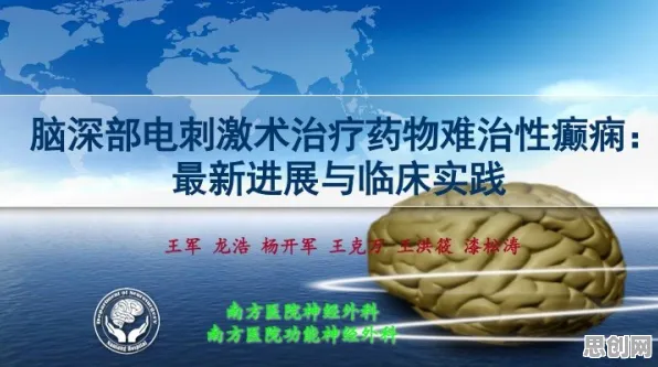 用神经科学的方法应对特种兵旅游风靡全国，对挑战的应对