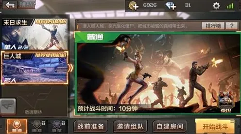 穿越火线凭什么成为全新资料片黑马？养成互动策略全新资料片登陆安卓+iOS，多人对决极致画质，一探究竟！