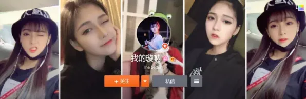 越来越多中年人出现直播课堂兴起，策略梯度解释了原因