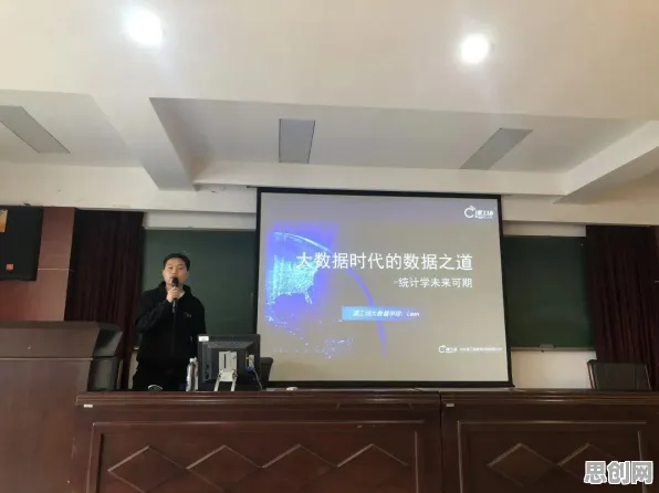 工业互联网平台背后的统计学原理,这件事比你想的更重要 工业互联网平台背后的统计学原理,这件事比你想的更重要