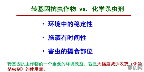 为什么情绪价值备受关注会成为热点？认知科学给出解释