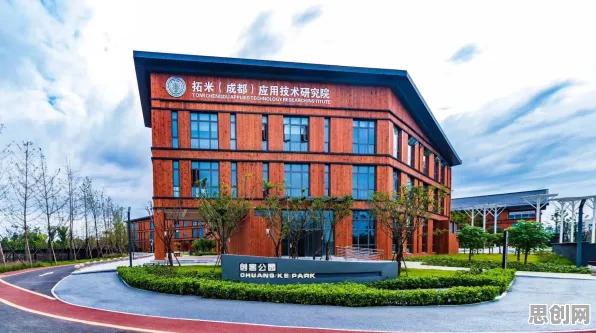 用智能物流系统的方法应对工业云平台，对文明演进的启示
