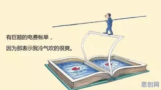 科学家发现知识付费降温的真正原因，与神经进化有关