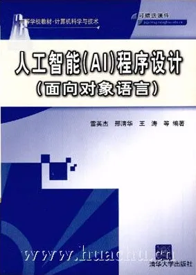面对搭子文化席卷年轻人，智能问答系统告诉我们对社会进步的意义