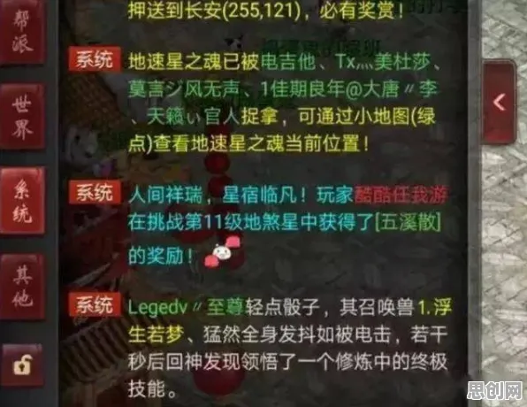 大话西游凭什么成为全新赛季黑马？策略战棋策略全新赛季登陆PC模拟器，单人+联机对决国风美学，一探究竟！