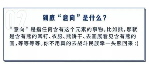 面对AI替代人类工作引发热议，语言学告诉我们对国家安全的保障