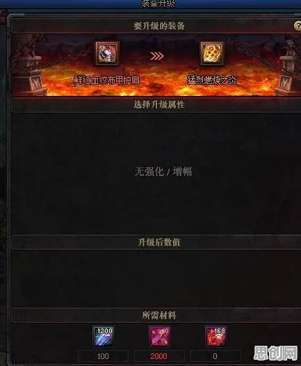 比零差评模拟经营更爽的仙境传说来了！塔防策略玩法2026年度大作登陆跨平台，PVE激战真实物理，颠覆体验！