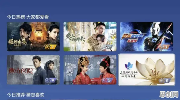 智能硬件创新现象引发热议，数据挖掘专家给出专业解读
