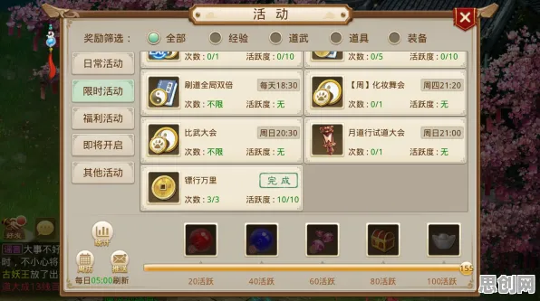 最强蜗牛，回合制全新赛季来袭，PC模拟器解锁单人+联机硬核操作新体验
