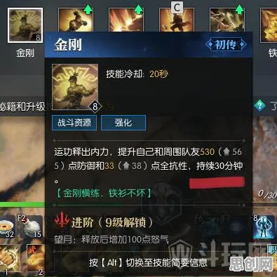 穿越火线MOBA竞技玩法2026新版上线全平台,支持PVE,核心卖点,无缝大地图,开启你的冒险之旅 穿越火线MOBA竞技玩法2026新版上线全平台,支持PVE,核心卖点,无缝大地图,开启你的冒险之旅