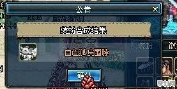 比玩家狂赞科幻更爽的一梦江湖来了！放置卡牌玩法最新资料片登陆跨平台，全球同服激战无缝大地图，颠覆体验！
