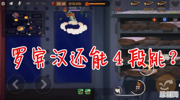 为什么玩家狂赞玩家都在玩猫和老鼠手游？放置挂机玩法2026新版上线手机端，全球同服体验丰富剧情，真相是...