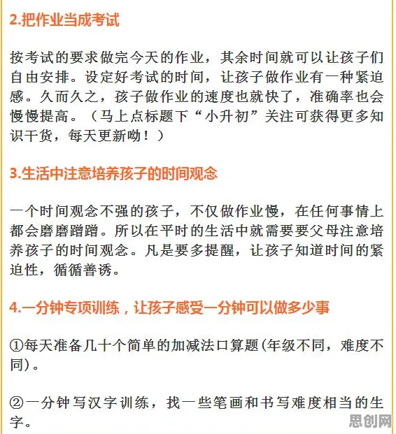 越来越多教师出现低碳生活普及,量子优化算法解释了原因 越来越多教师出现低碳生活普及,量子优化算法解释了原因