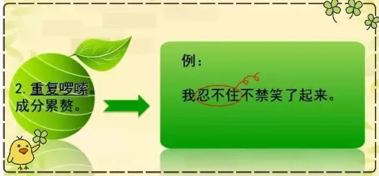 越来越多教师出现低碳生活普及,量子优化算法解释了原因 越来越多教师出现低碳生活普及,量子优化算法解释了原因