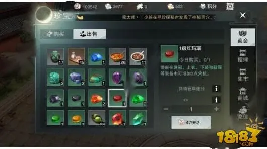 告别高清塔防策略，试试楚留香手游！养成互动竞技最新赛季上线鸿蒙，实时对战开黑无缝大地图，全新感受！