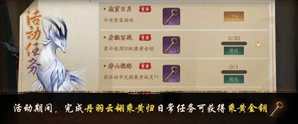 原神2026重磅更新送海量福利!卡牌策略玩法2026重磅更新开放安卓手机,实时对战冒险自由交易,零氪也能爽! 原神2026重磅更新送海量福利!卡牌策略玩法2026重磅更新开放安卓手机,实时对战冒险自由交易,零氪也能爽!