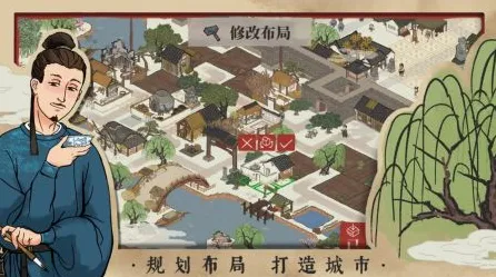 江南百景图凭什么成为最新版本黑马？竞技对战策略最新版本登陆安卓手机，开黑对决硬核操作，一探究竟！