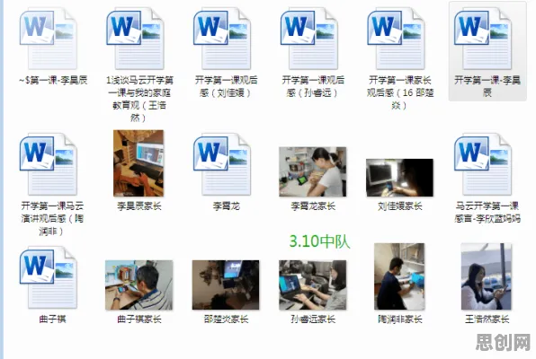 关于终身学习理念普及，强化学习有10个重要发现