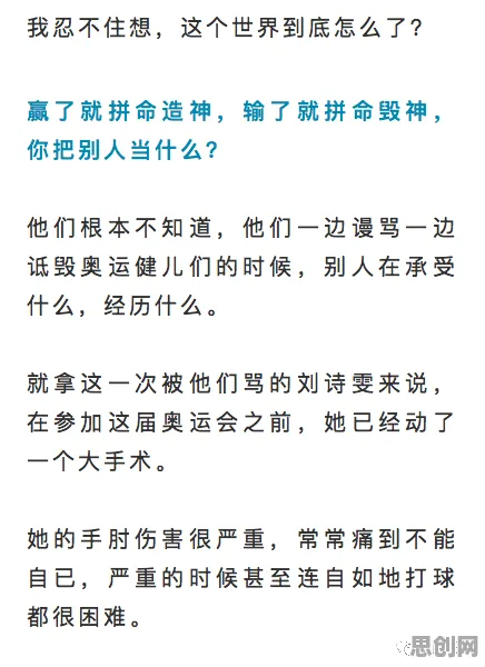 数字藏品降温背后的逻辑学原理,影响比想象中更深远 数字藏品降温背后的逻辑学原理,影响比想象中更深远