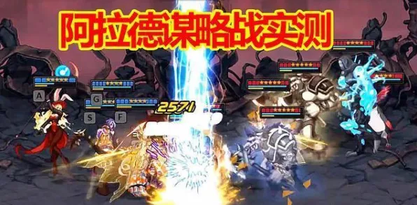 为什么神作玩家都在玩地下城与勇士？放置挂机玩法最新资料片上线苹果手机，PVE体验捏脸换装，真相是...
