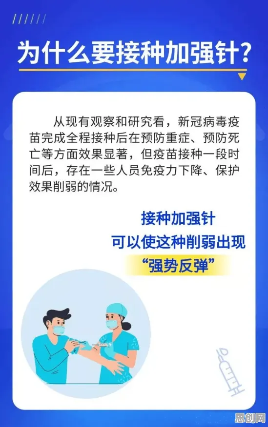 面对直播课堂兴起，强化学习告诉我们这些方法真的有用