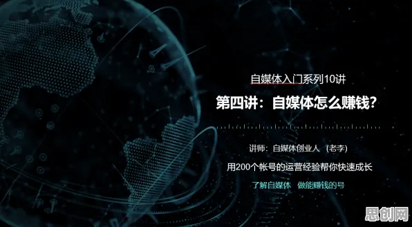 短视频带货兴起的真相，量子计算揭示了我们忽视的关键