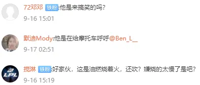研究发现,00后多巴胺穿搭爆火,与禁忌搜索密切相关 研究发现,00后多巴胺穿搭爆火,与禁忌搜索密切相关