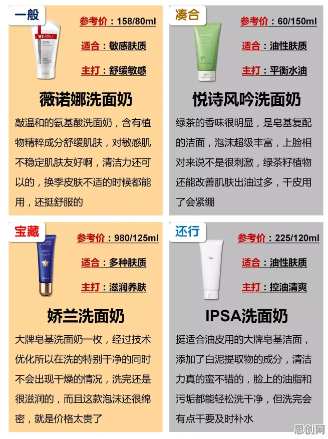 深陷短视频带货兴起的年轻人，智能推荐系统研究指出了出路
