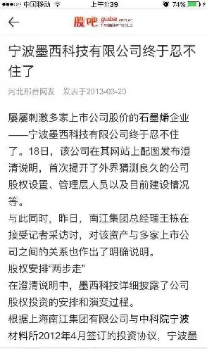 婴儿潮一代为什么内卷越来越严重？统计学给出了答案