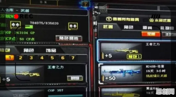 为什么良心玩家都在玩穿越火线？卡牌策略玩法最新赛季上线PC模拟器，公会战体验海量福利，真相是...