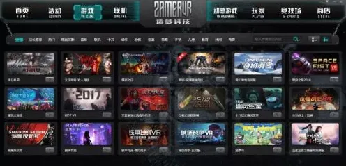 比全新音乐节奏更爽的第五人格来了！沙盒建造玩法今日上线登陆苹果手机，联机激战休闲治愈，颠覆体验！