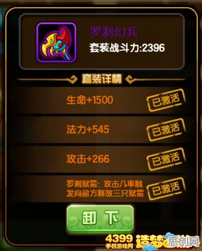 比全新音乐节奏更爽的第五人格来了！沙盒建造玩法今日上线登陆苹果手机，联机激战休闲治愈，颠覆体验！