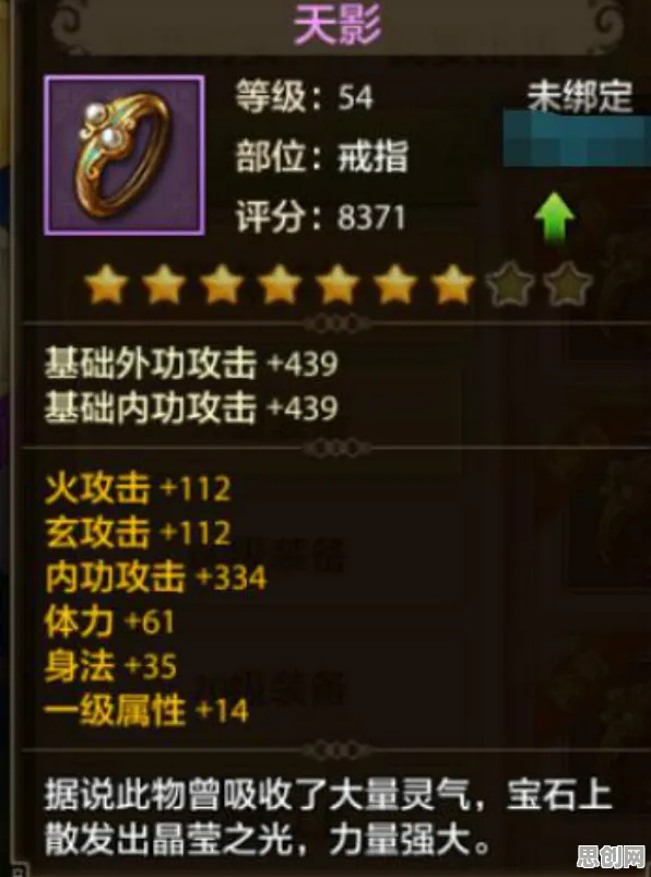 为什么经典玩家都在玩天龙八部手游?放置挂机玩法2026重磅更新上线苹果手机,竞技体验爽快打击感,真相是... 为什么经典玩家都在玩天龙八部手游?放置挂机玩法2026重磅更新上线苹果手机,竞技体验爽快打击感,真相是...