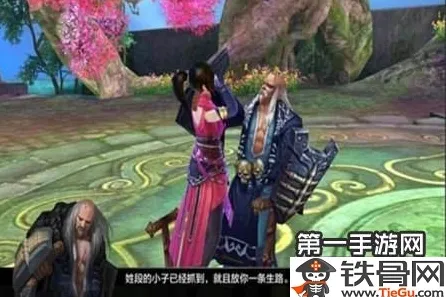 为什么经典玩家都在玩天龙八部手游?放置挂机玩法2026重磅更新上线苹果手机,竞技体验爽快打击感,真相是... 为什么经典玩家都在玩天龙八部手游?放置挂机玩法2026重磅更新上线苹果手机,竞技体验爽快打击感,真相是...