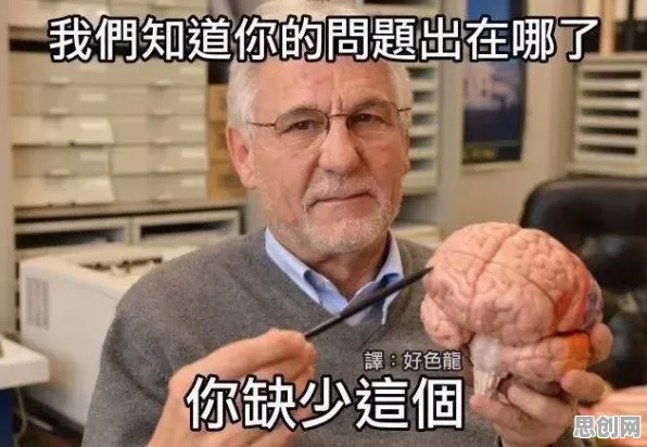 研究发现，新农人搭子文化席卷年轻人，与神经网络密切相关