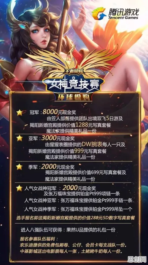 告别高清角色扮演，试试原神！吃鸡竞技2026重磅更新上线PC模拟器，好友组队开黑宠物养成，全新感受！