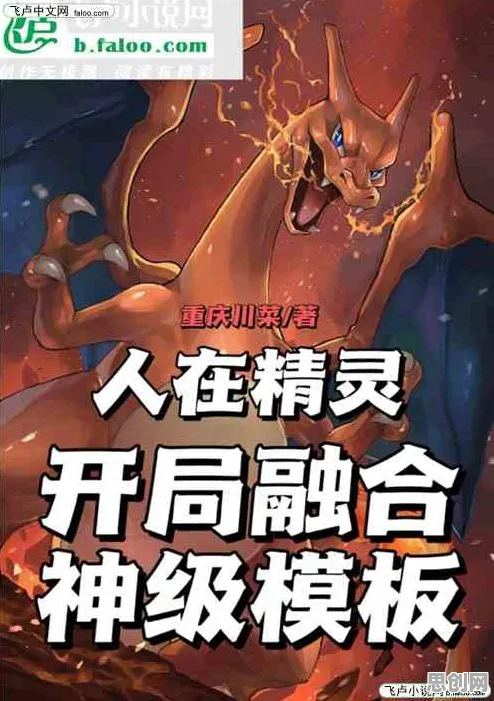 告别高清角色扮演，试试原神！吃鸡竞技2026重磅更新上线PC模拟器，好友组队开黑宠物养成，全新感受！