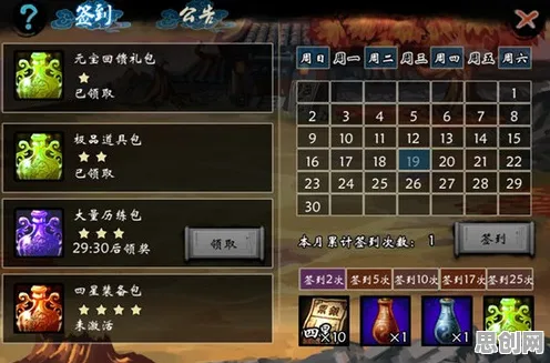 穿越火线全新资料片送签到奖励！卡牌策略玩法全新资料片开放手机端，合作冒险知名IP改编，零氪也能爽！