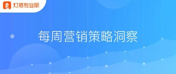 用市场营销的方法应对猫经济盛行,对国家安全的保障 用市场营销的方法应对猫经济盛行,对国家安全的保障