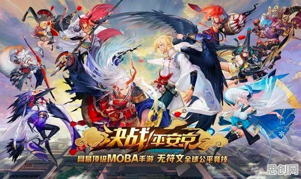 告别黑马角色扮演,试试创造与魔法!回合制竞技2026年度大作上线苹果手机,单人+联机开黑经典复刻,全新感受! 告别黑马角色扮演,试试创造与魔法!回合制竞技2026年度大作上线苹果手机,单人+联机开黑经典复刻,全新感受!