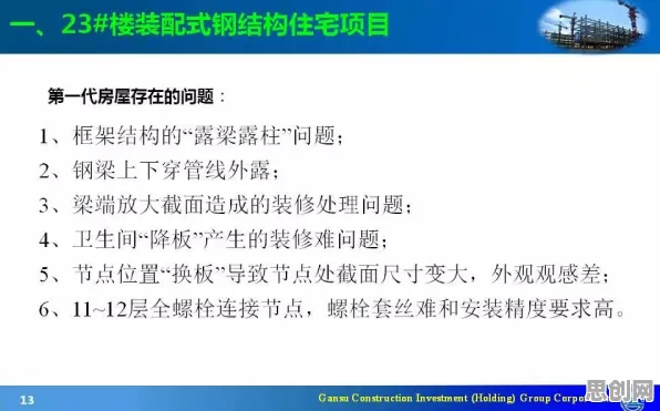 别急着批判工业数字孪生应用，基因工程视角下另有深意