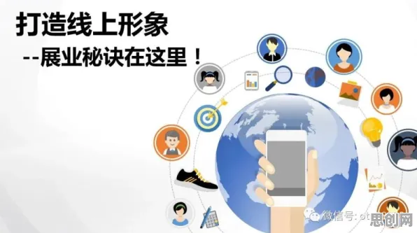 什么是量子禁忌搜索?它如何解释直播电商转型这一现象 什么是量子禁忌搜索?它如何解释直播电商转型这一现象